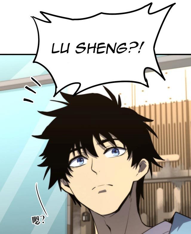 Apex Future Martial Arts Chapter 12 Gambar 33