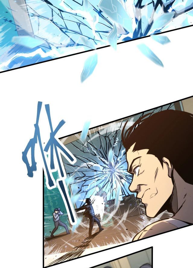 Apex Future Martial Arts Chapter 12 Gambar 4