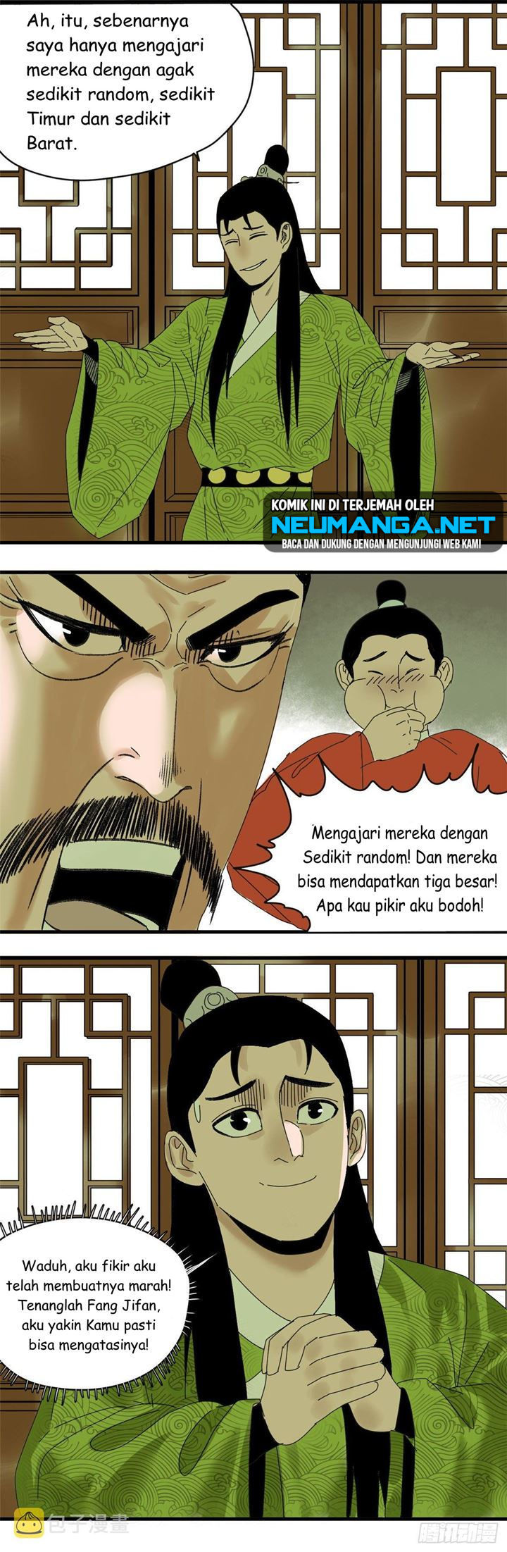 Ming Dynasty’s Failure Chapter 18 Gambar 17