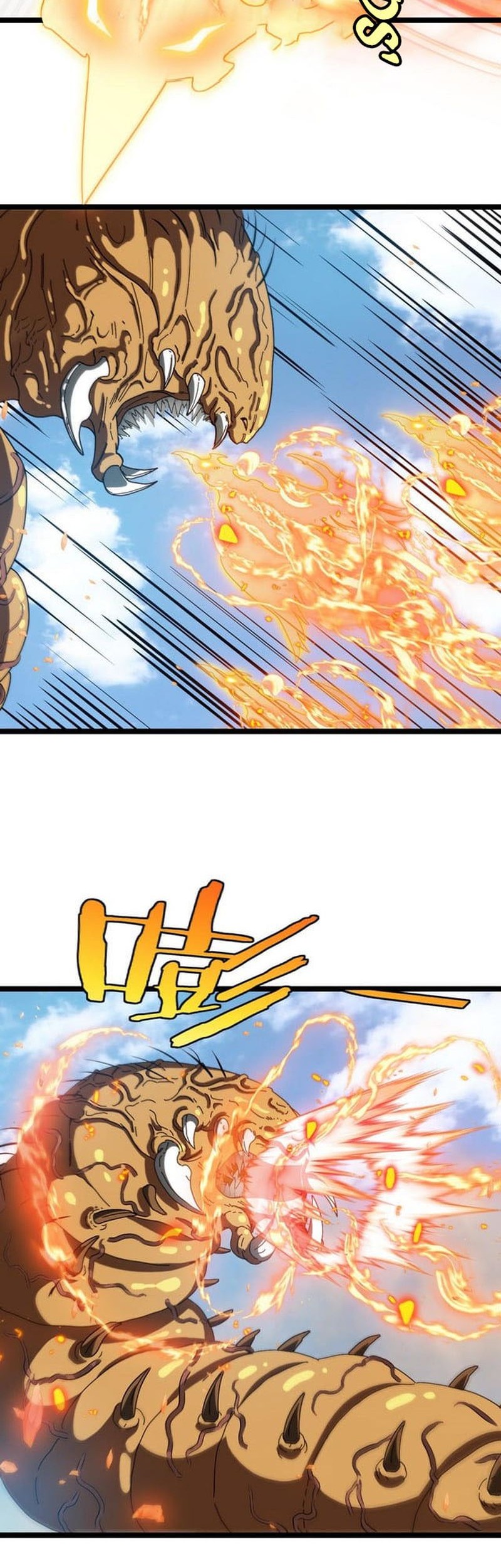 Divine Leveling System Chapter 59 Gambar 5