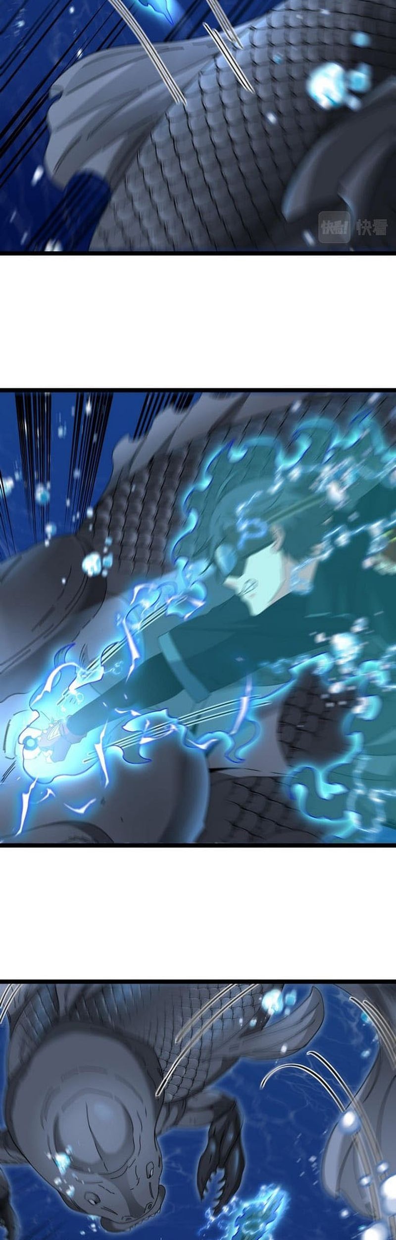 Divine Leveling System Chapter 57 Gambar 12