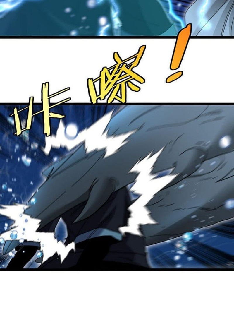 Divine Leveling System Chapter 57 Gambar 17