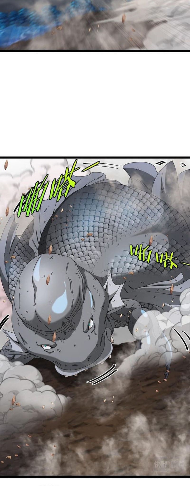 Divine Leveling System Chapter 57 Gambar 21