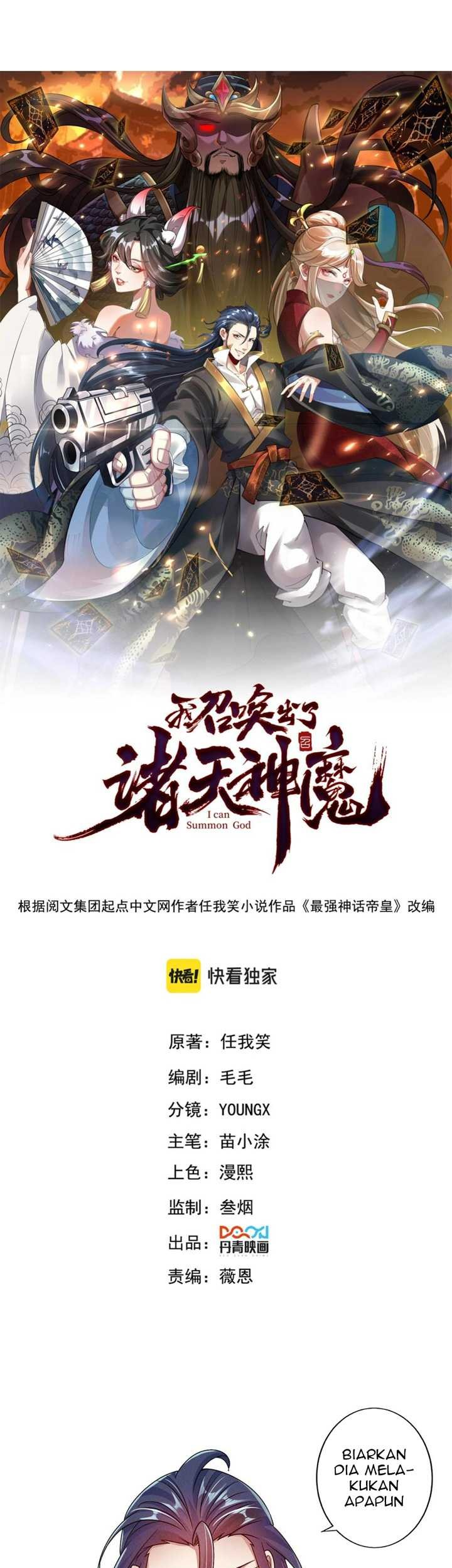 I Can Summon God Chapter 54 Gambar 3