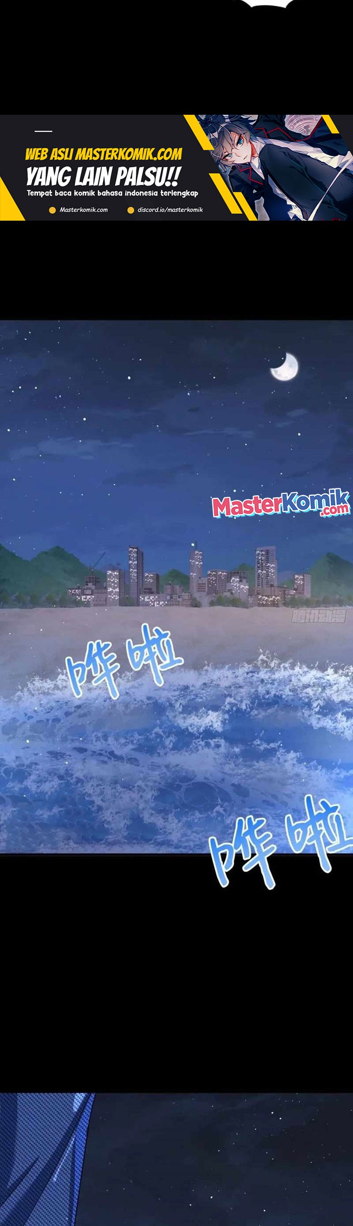 Xianzun Luowuji Chapter 181 Gambar 6