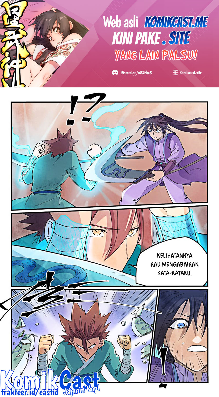Manhua Star Martial God Technique Chapter 623 gambar nomor 2