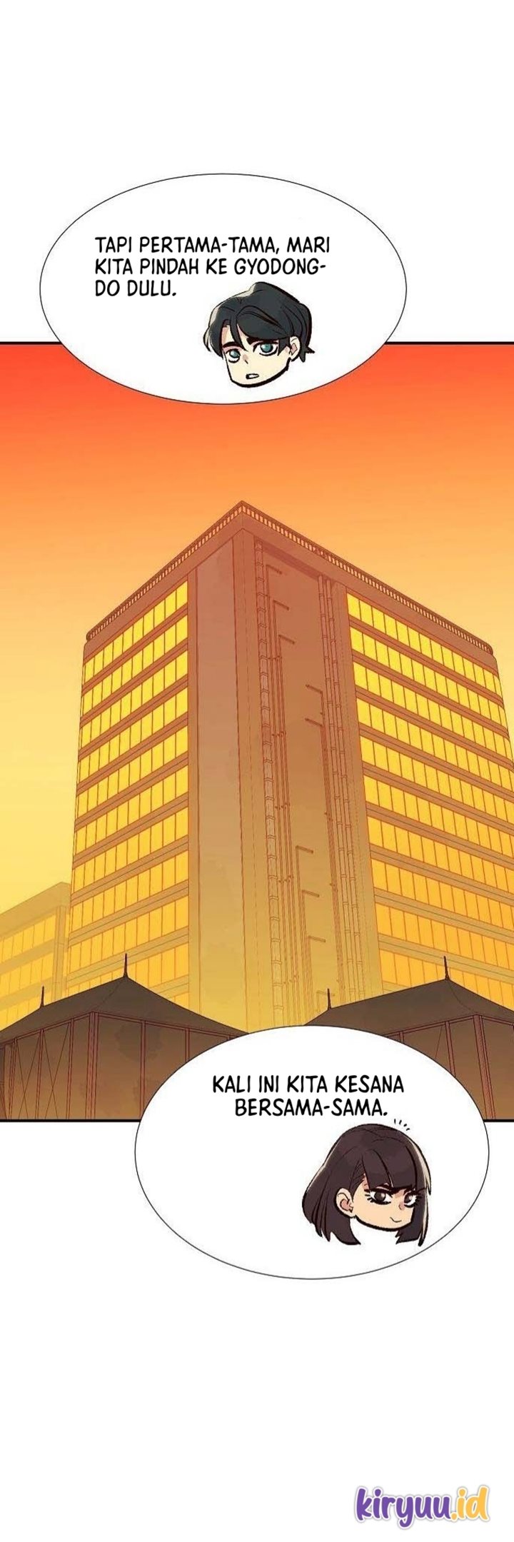 Alone Necromancer Chapter 84 Gambar 37