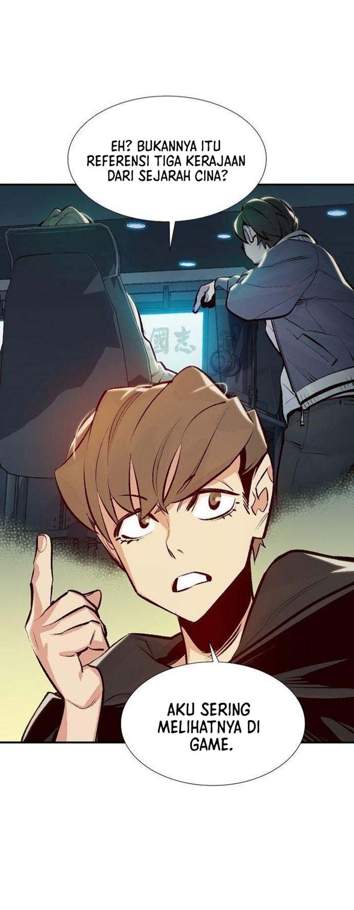 Alone Necromancer Chapter 84 Gambar 31