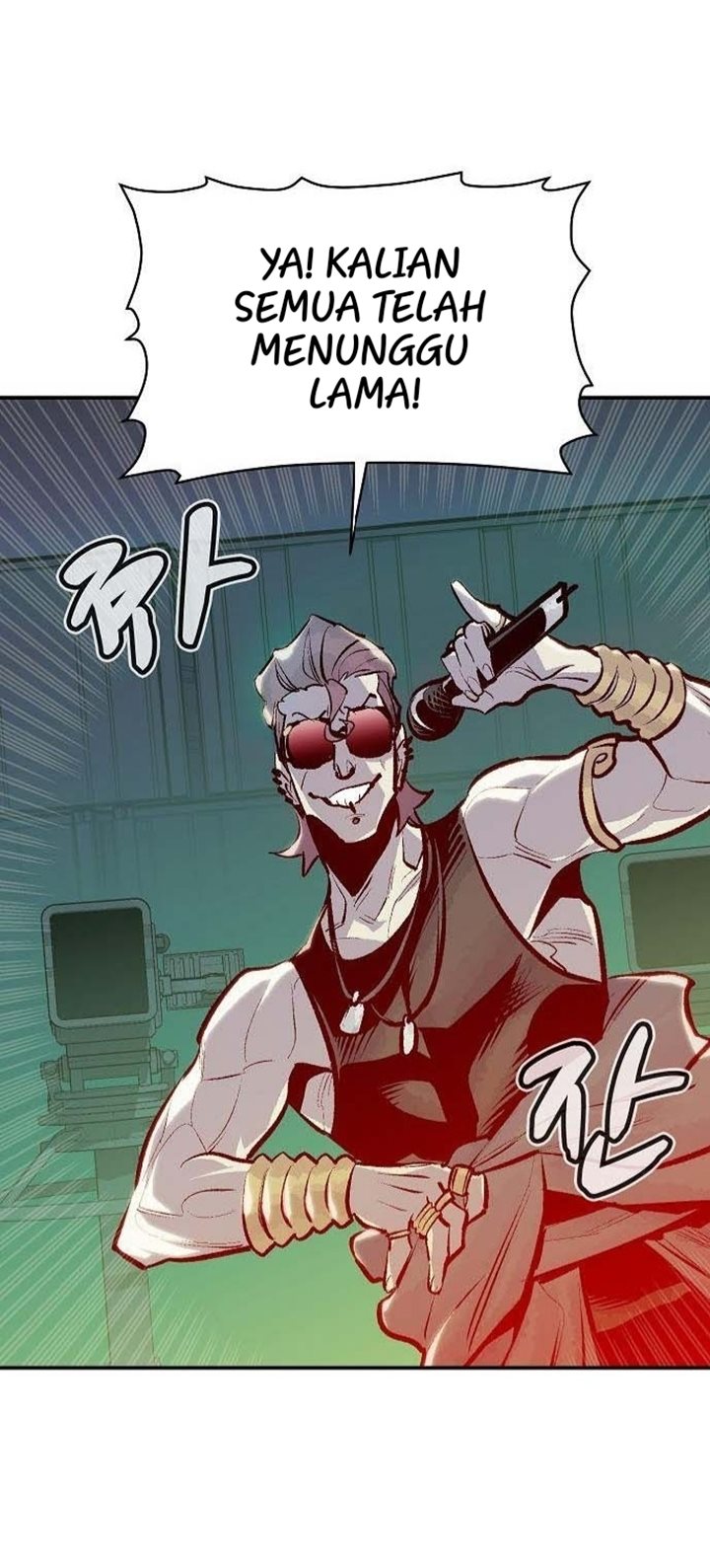 Alone Necromancer Chapter 84 Gambar 69