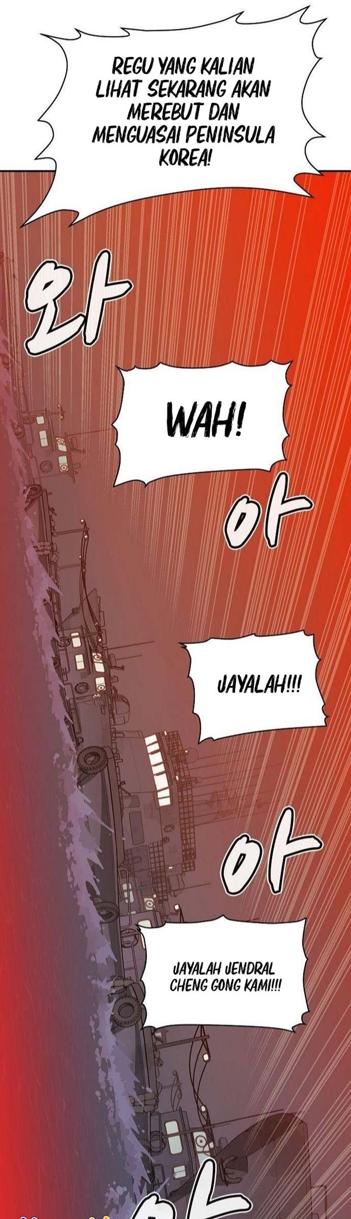 Alone Necromancer Chapter 84 Gambar 77