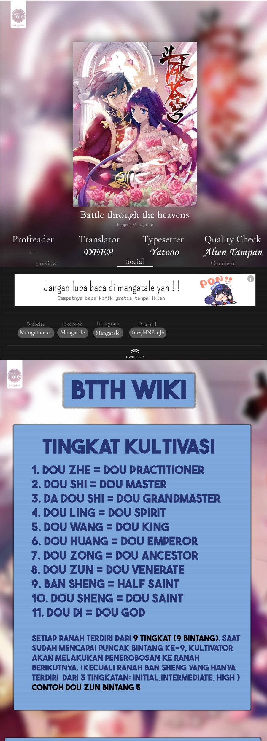 Manhua Battle Through the Heavens Chapter 398 gambar nomor 2