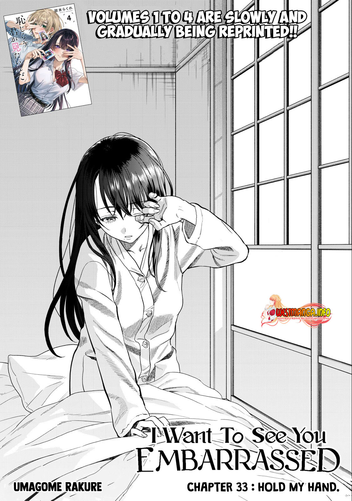 Manga Hajirau Kimi ga Mitainda Chapter 33 gambar nomor 2