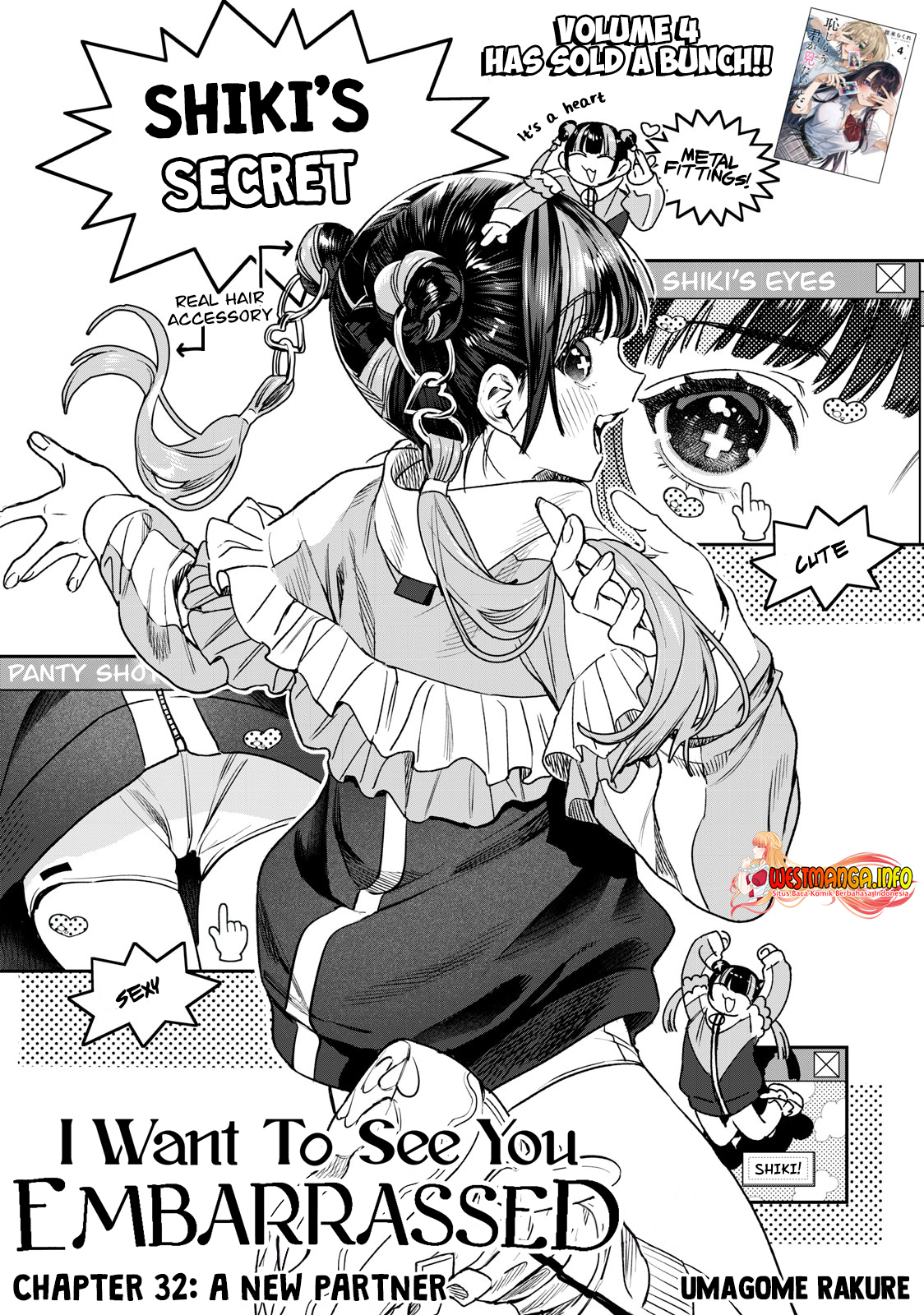 Manga Hajirau Kimi ga Mitainda Chapter 32 gambar nomor 2