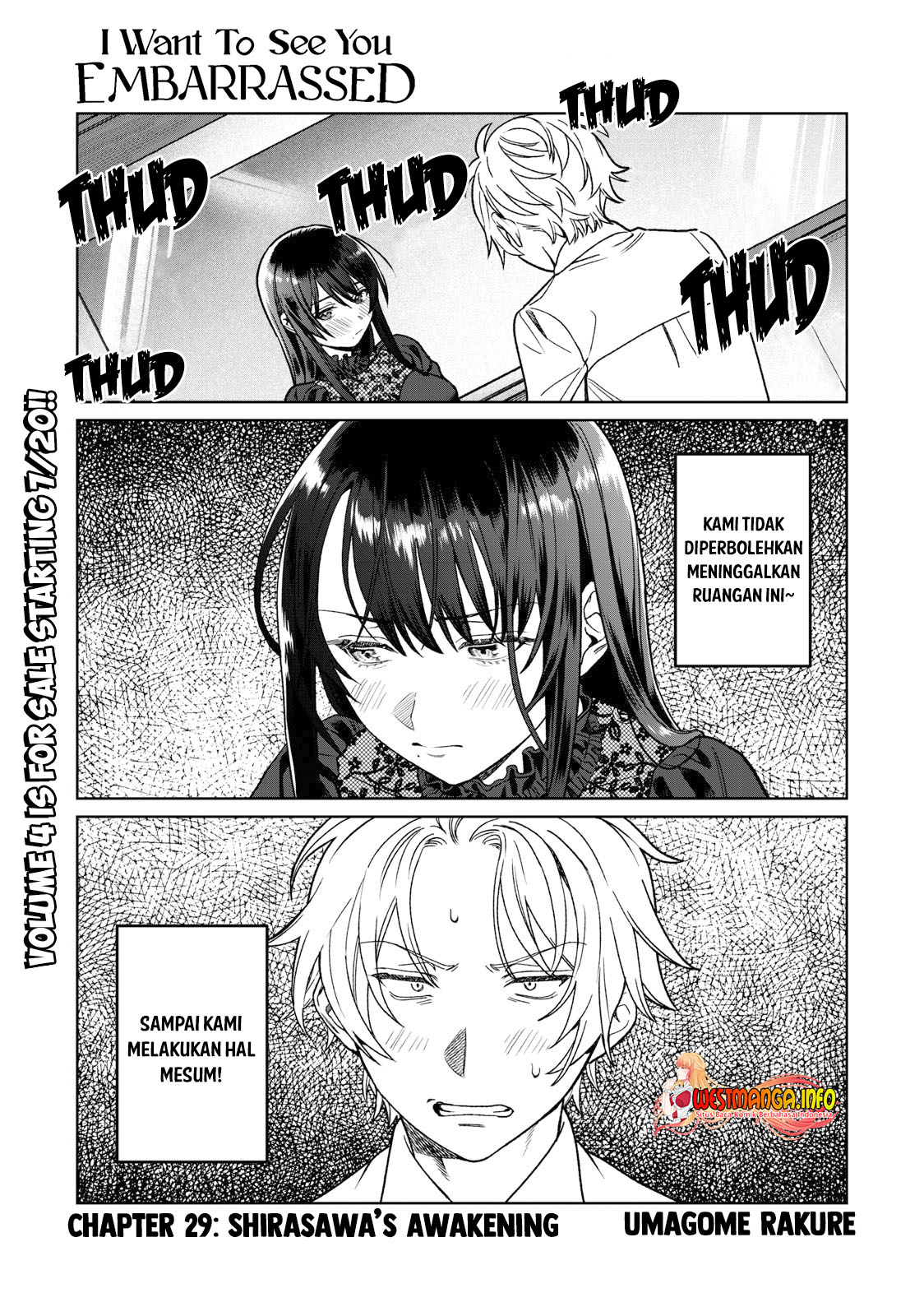Manga Hajirau Kimi ga Mitainda Chapter 29 gambar nomor 2