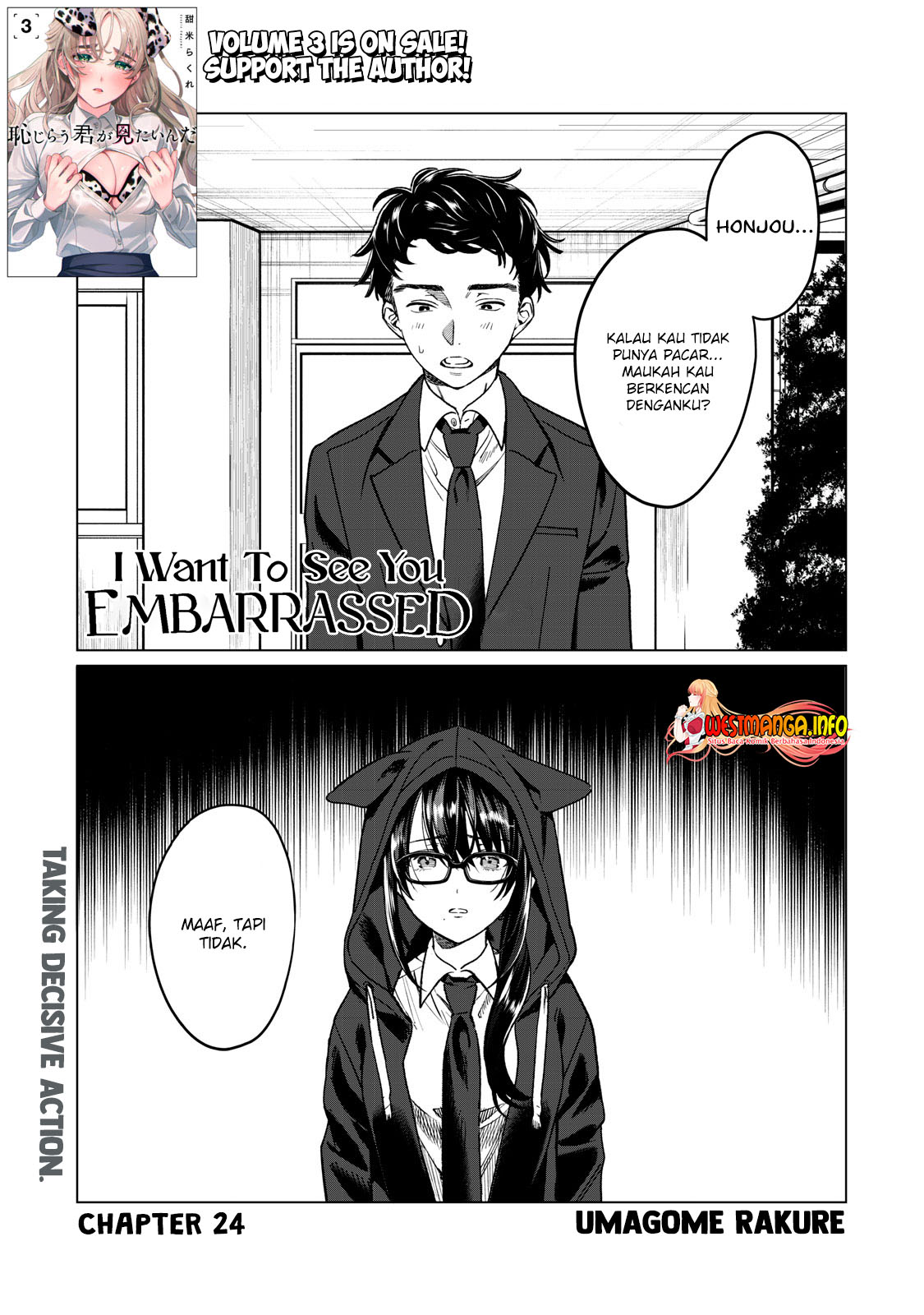 Manga Hajirau Kimi ga Mitainda Chapter 24 gambar nomor 2