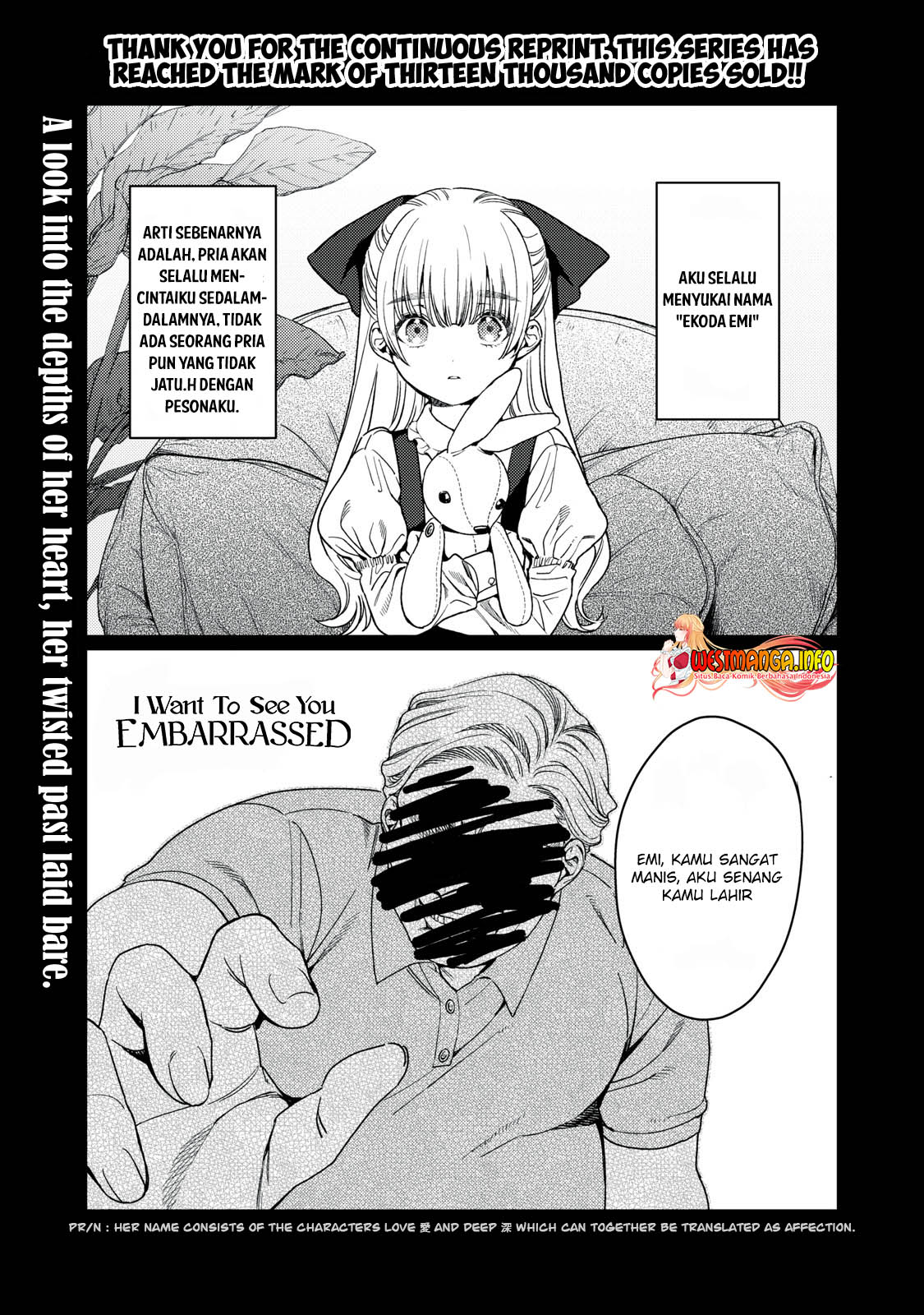 Manga Hajirau Kimi ga Mitainda Chapter 17 gambar nomor 2