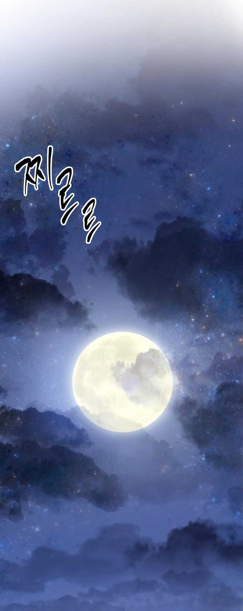 Heavenly Inquisition Sword Chapter 41 Gambar 48