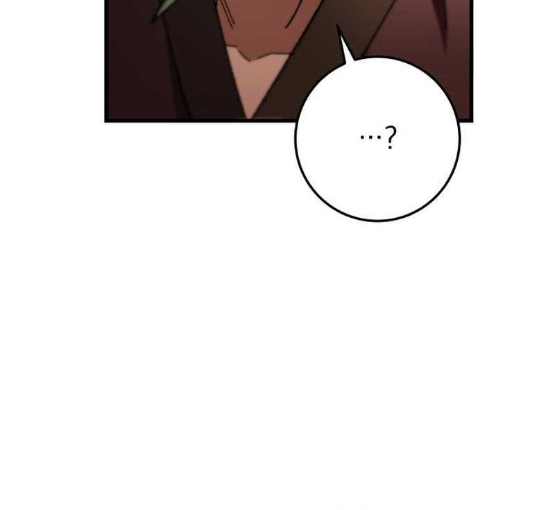 Heavenly Inquisition Sword Chapter 41 Gambar 28