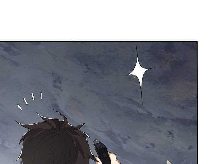 The First Sequence Chapter 34 Gambar 18