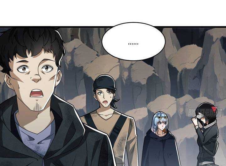 The First Sequence Chapter 34 Gambar 20