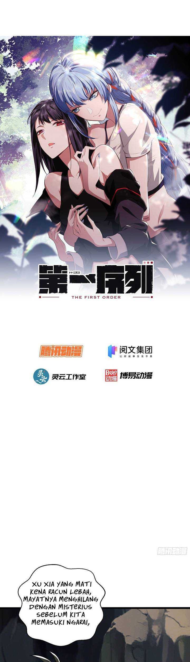 The First Sequence Chapter 34 Gambar 3