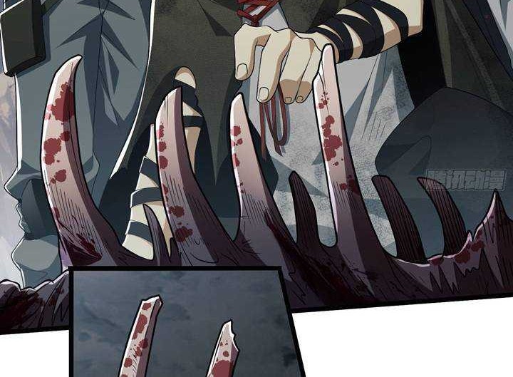 The First Sequence Chapter 34 Gambar 6