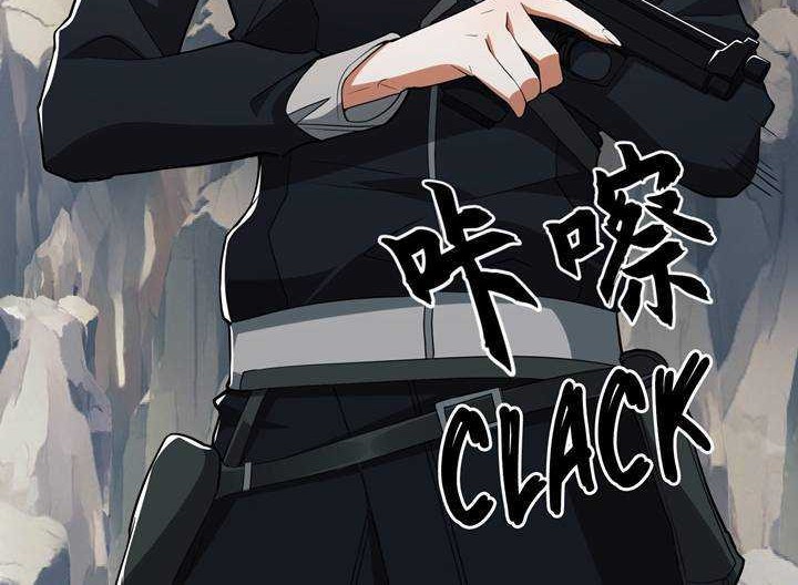 The First Sequence Chapter 34 Gambar 12