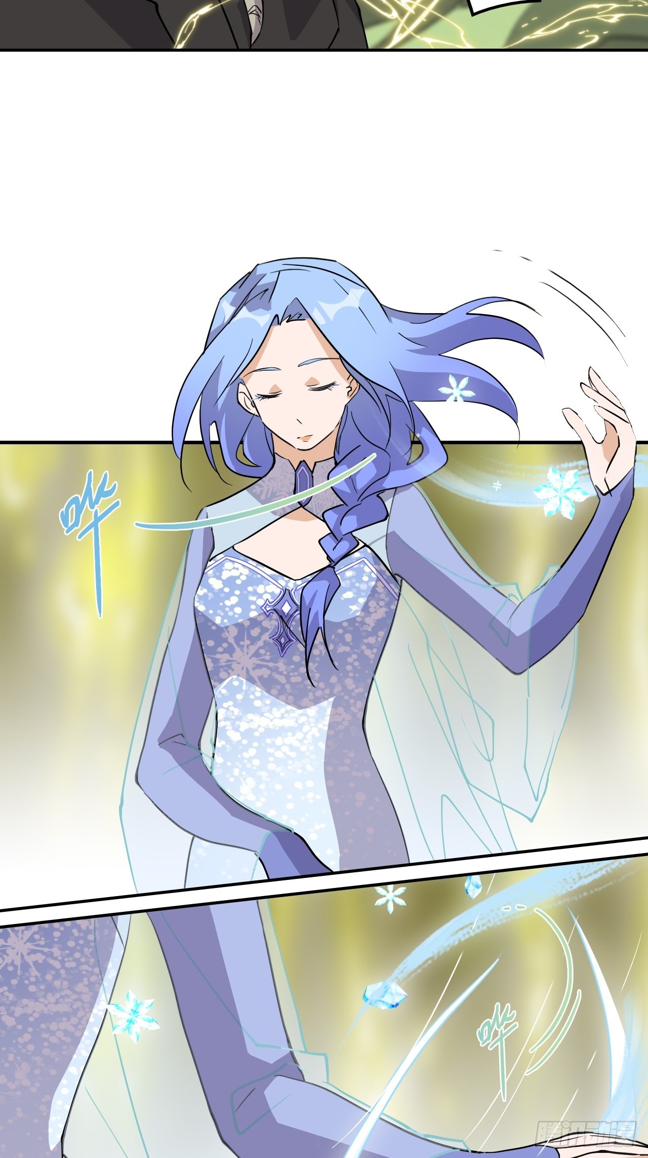 Prince Hero Chapter 65 Gambar 17