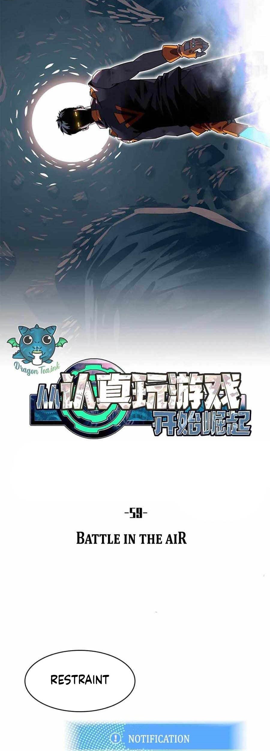 It all starts with playing game seriously Chapter 59 Gambar 16