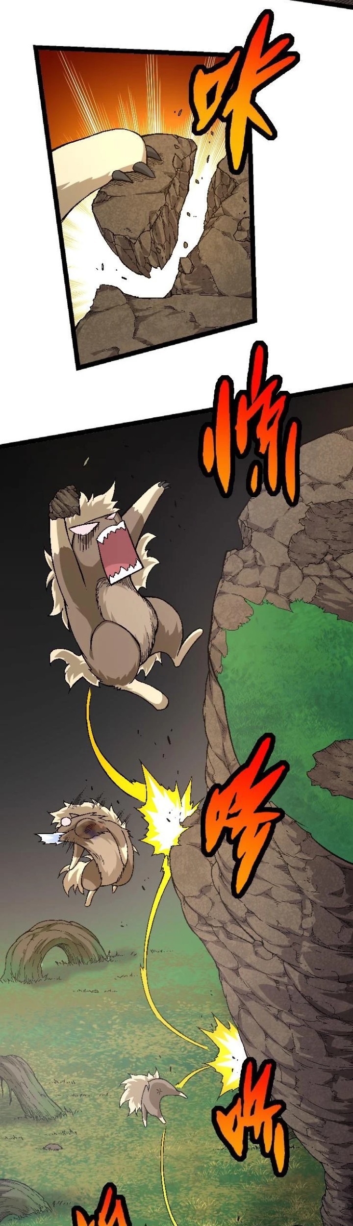 Evolution Begins With A Big Tree Chapter 31 Gambar 17