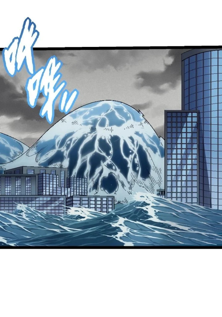 Evolution Begins With A Big Tree Chapter 31 Gambar 41