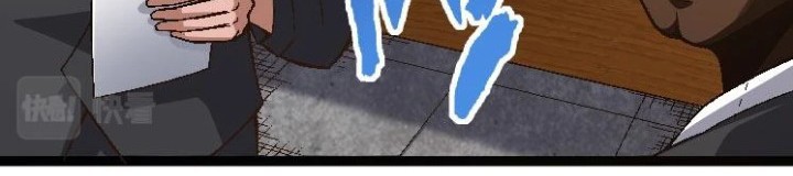 Evolution Begins With A Big Tree Chapter 31 Gambar 53