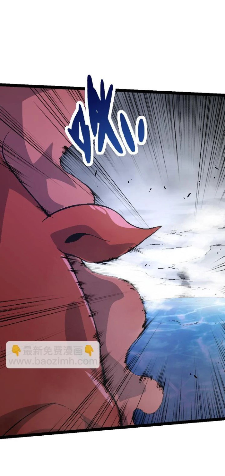 Evolution Begins With A Big Tree Chapter 31 Gambar 44