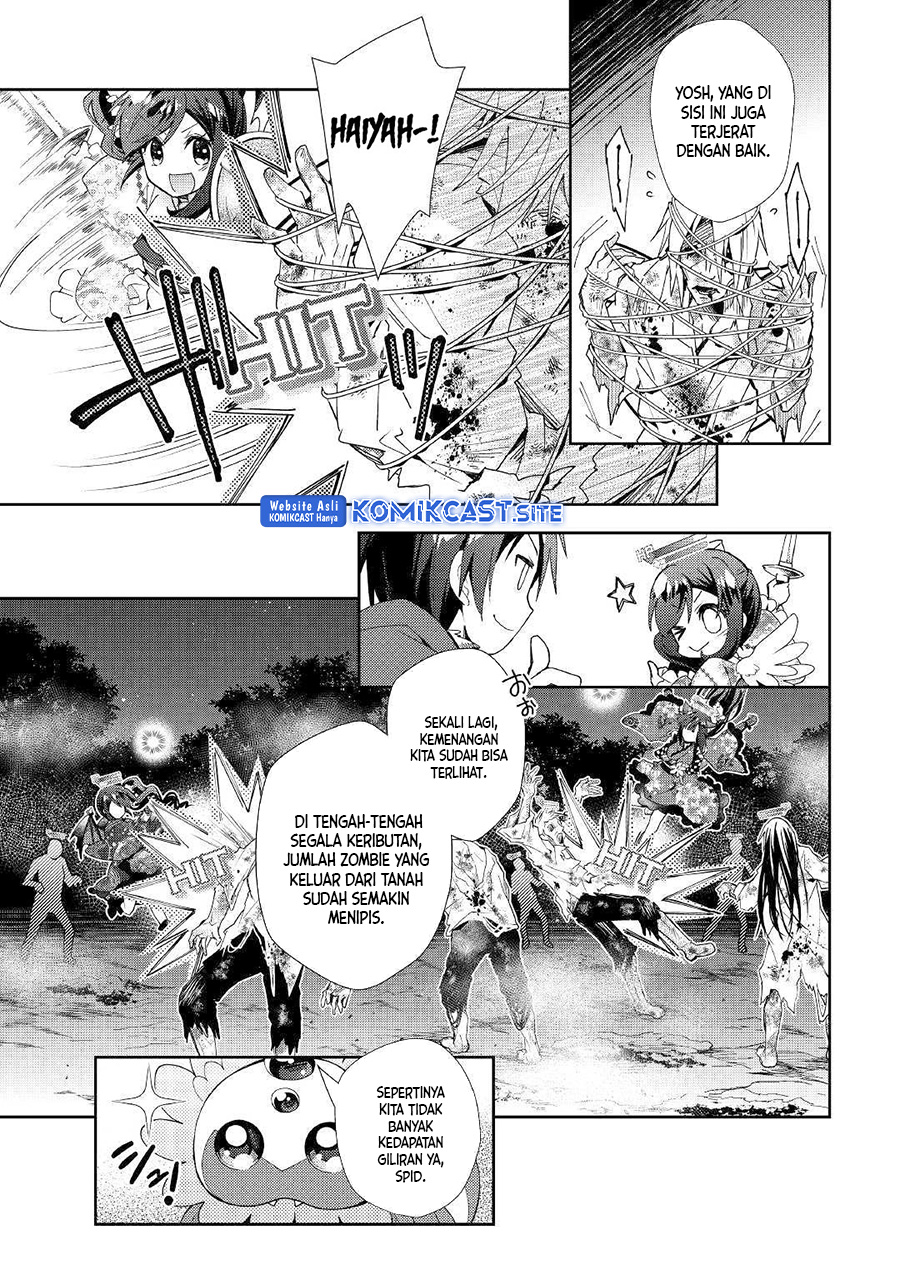 Nonbiri VRMMO-ki Chapter 43 Gambar 14