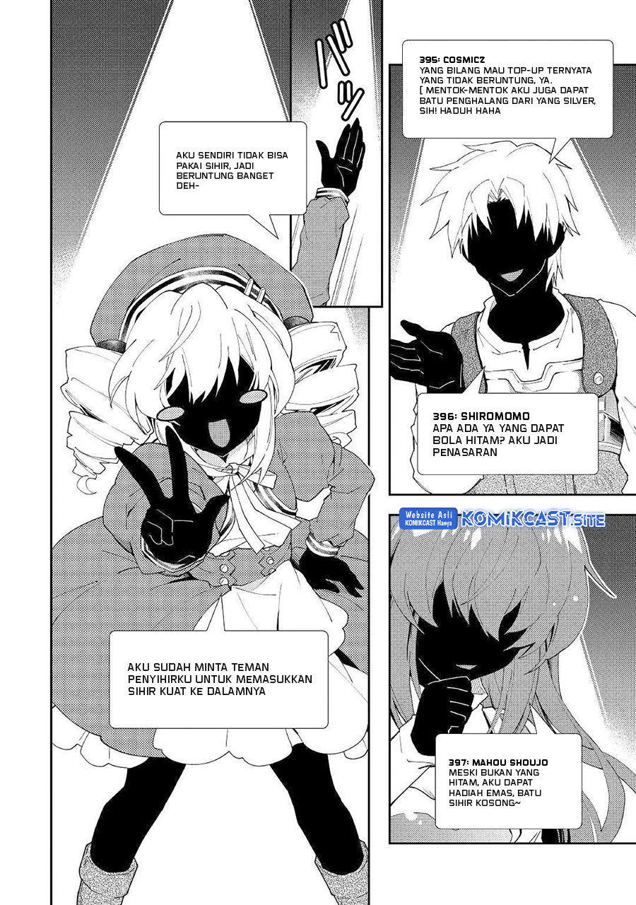 Nonbiri VRMMO-ki Chapter 43 Gambar 19