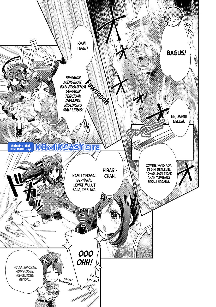 Nonbiri VRMMO-ki Chapter 43 Gambar 12