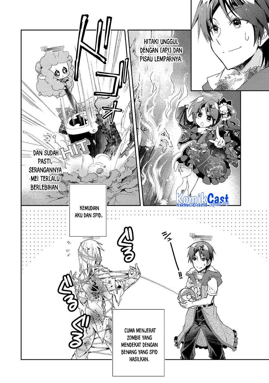 Nonbiri VRMMO-ki Chapter 43 Gambar 13