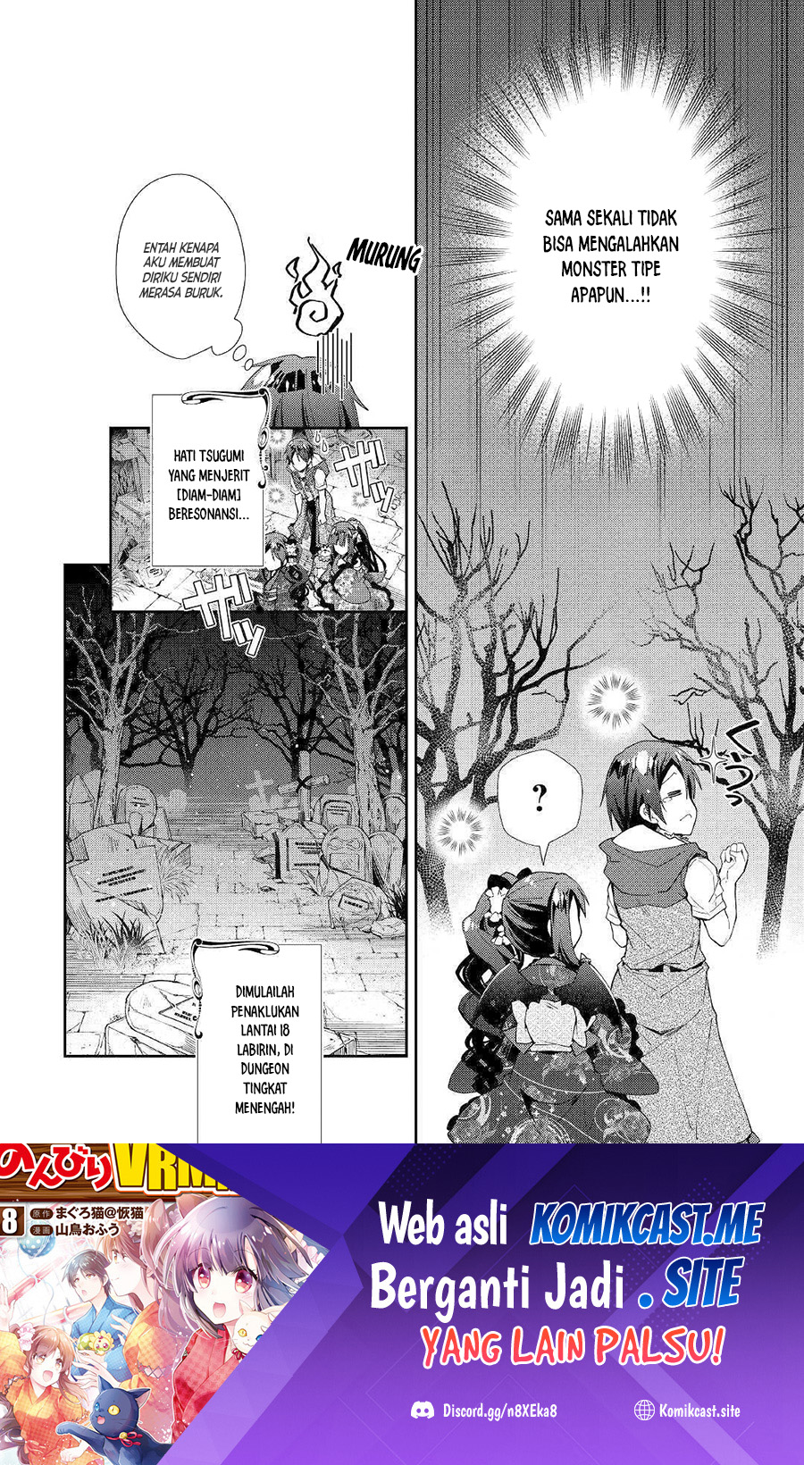 Nonbiri VRMMO-ki Chapter 43 Gambar 25