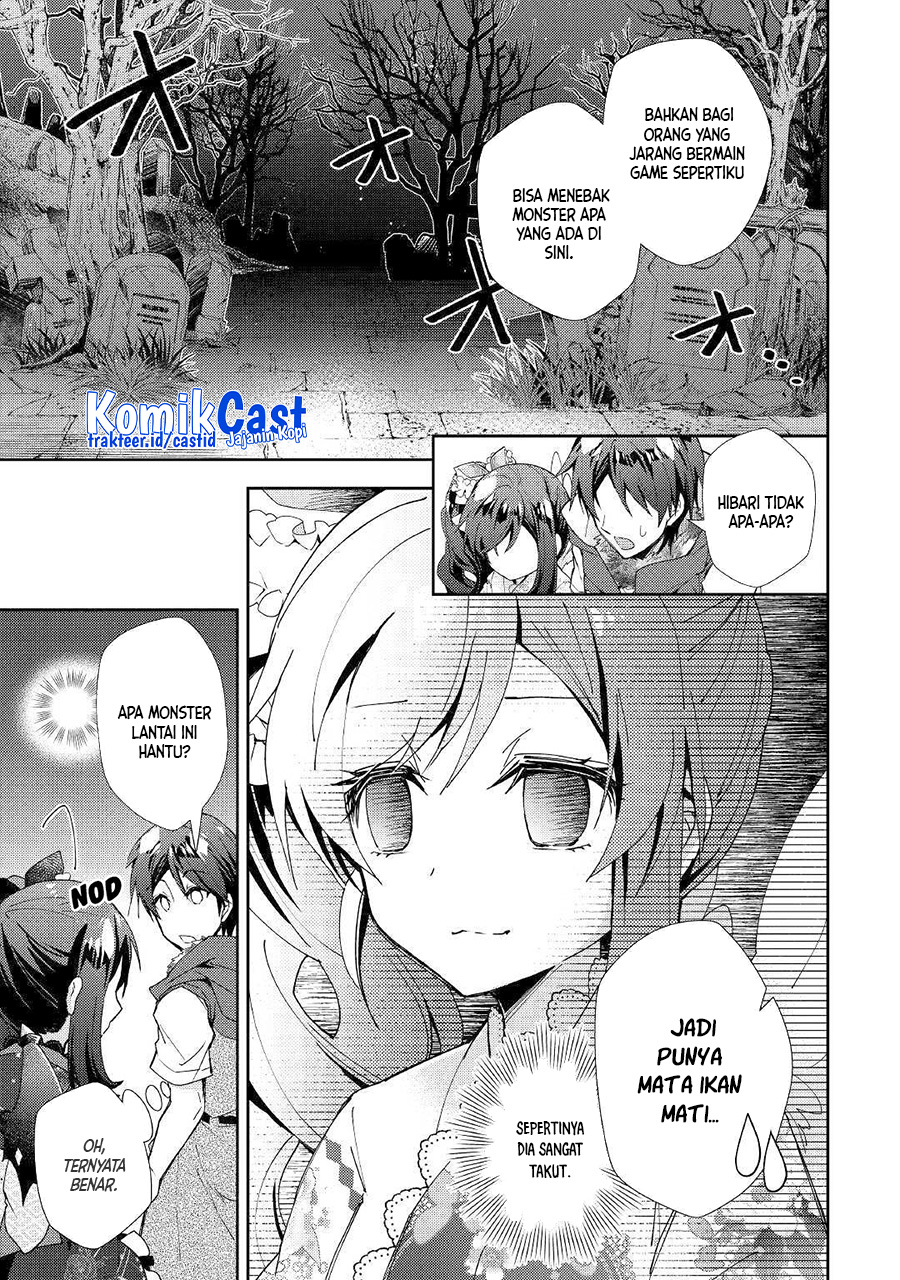 Nonbiri VRMMO-ki Chapter 43 Gambar 22