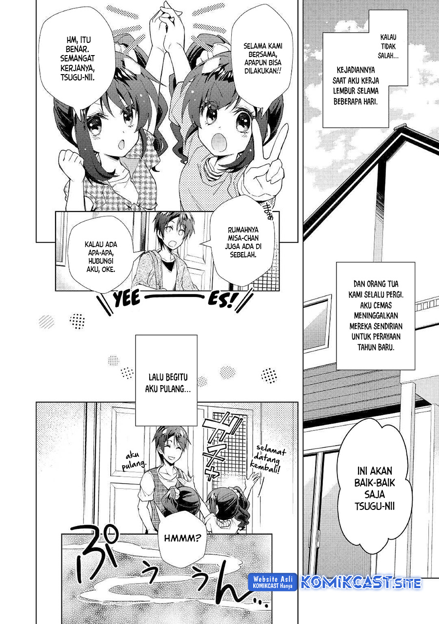Nonbiri VRMMO-ki Chapter 43 Gambar 5