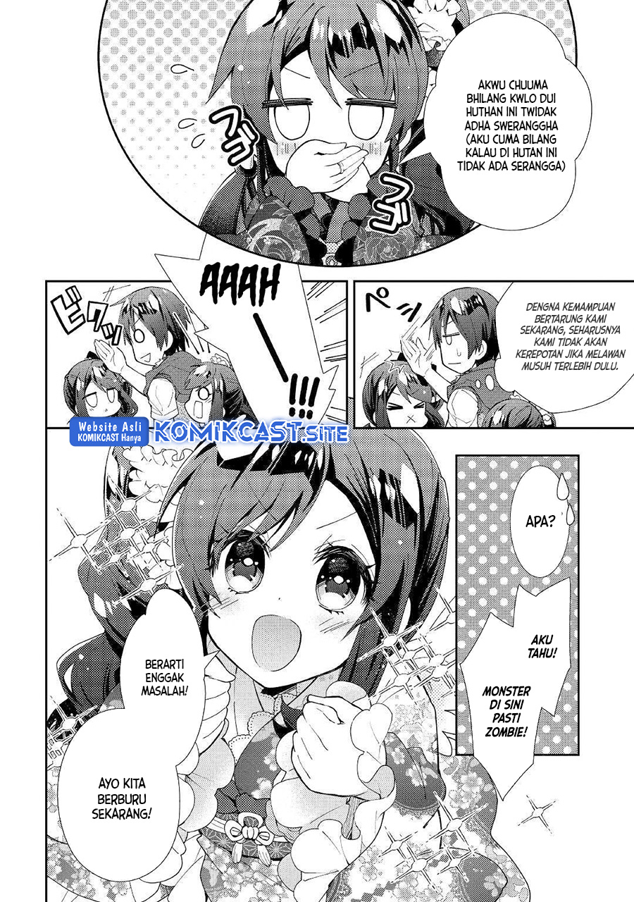 Nonbiri VRMMO-ki Chapter 43 Gambar 7