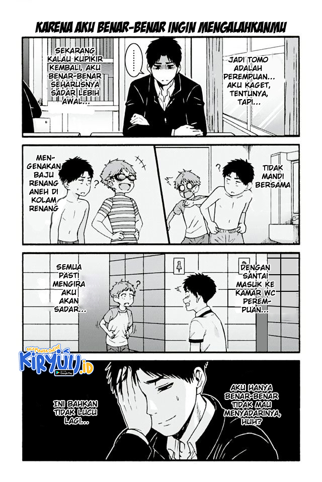 Tomo-chan wa Onnanoko! Chapter 680 Gambar 7