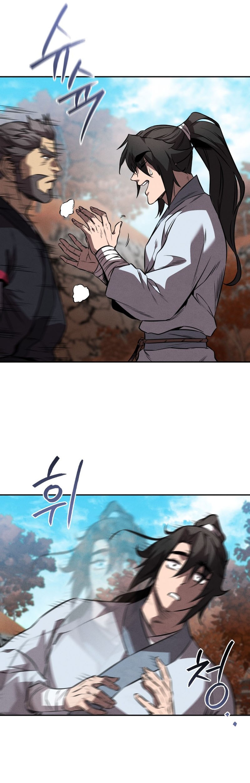 Reincarnated Escort Warrior Chapter 36 Gambar 42