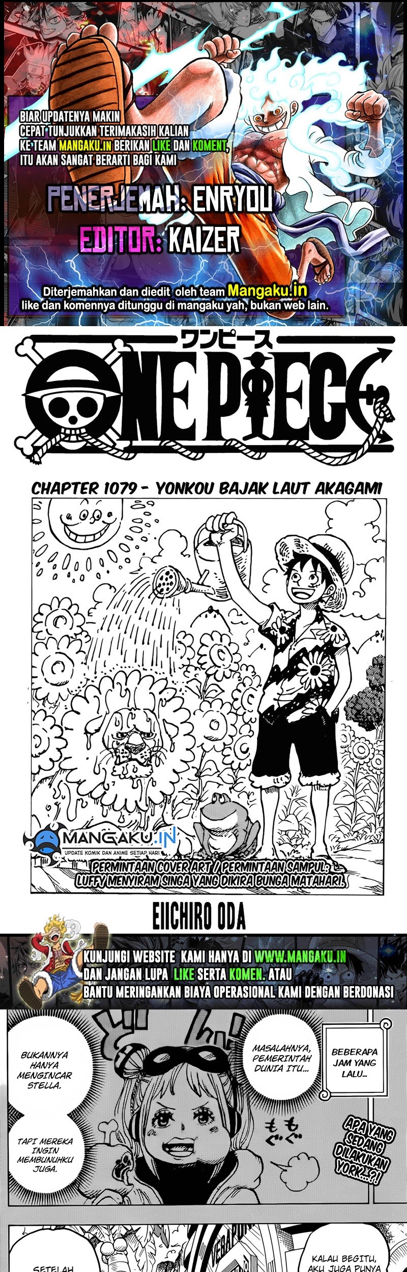 Komik One Piece Chapter 1079 gambar nomor 1