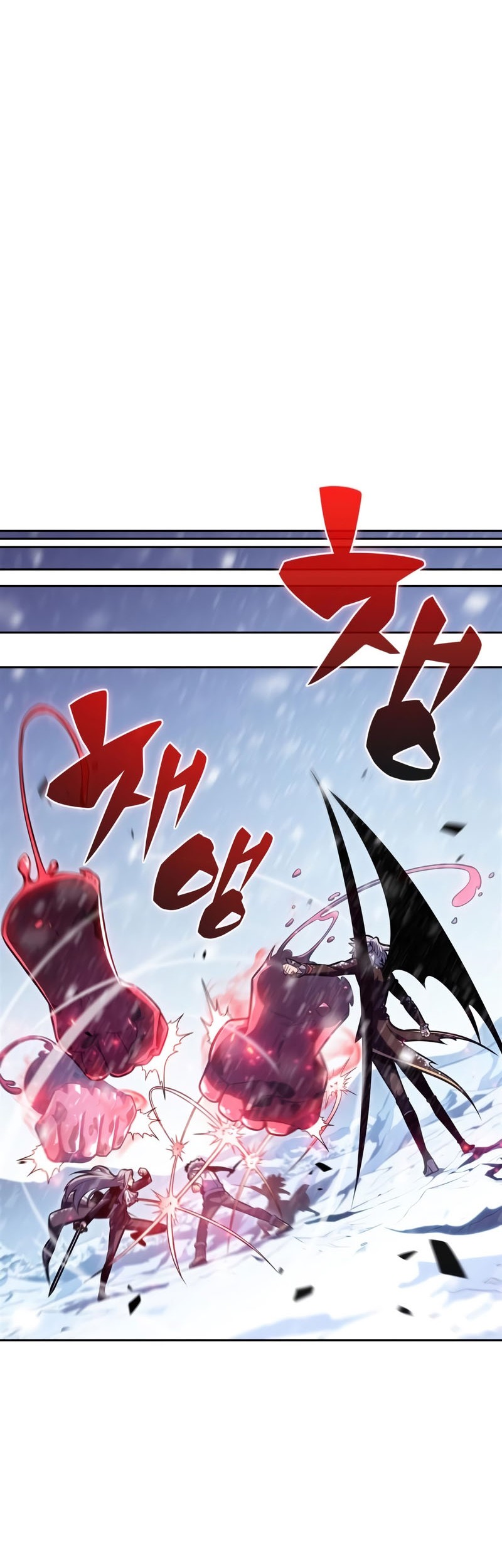 Solo Max-Level Newbie Chapter 91 Gambar 52