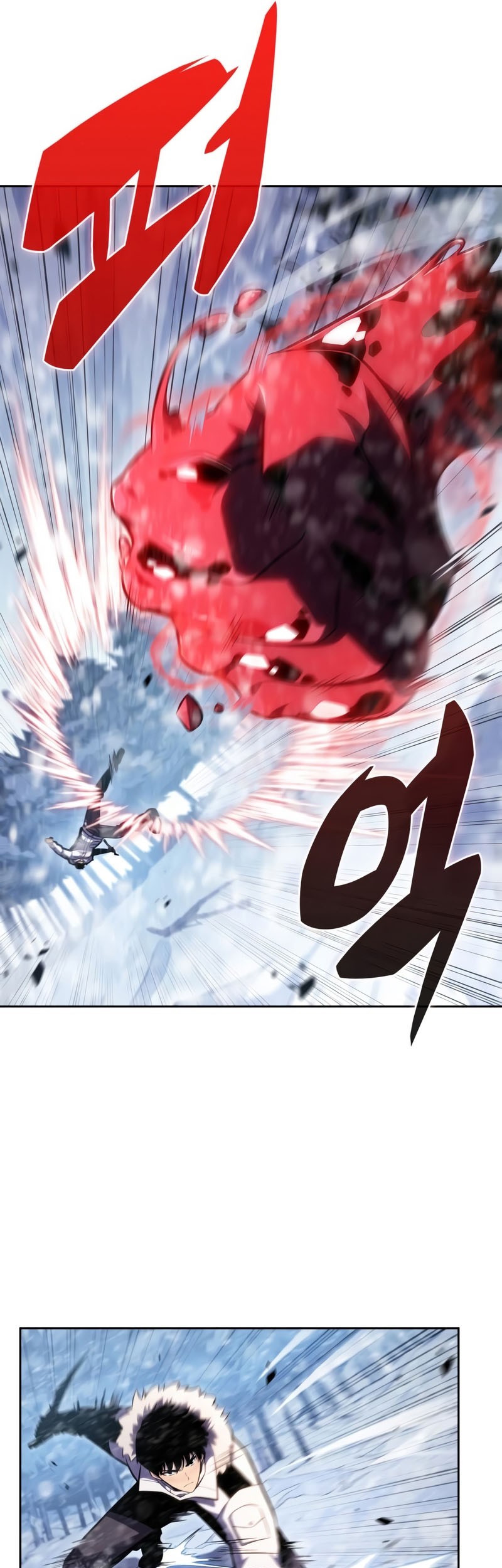 Solo Max-Level Newbie Chapter 91 Gambar 49