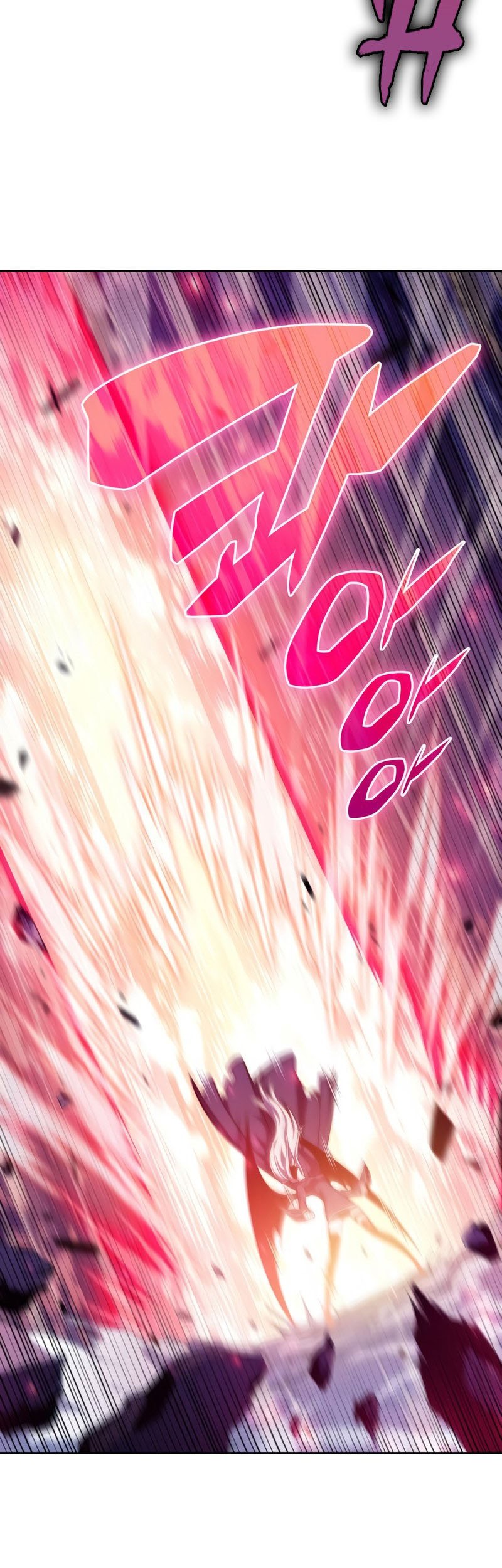 Solo Max-Level Newbie Chapter 91 Gambar 68