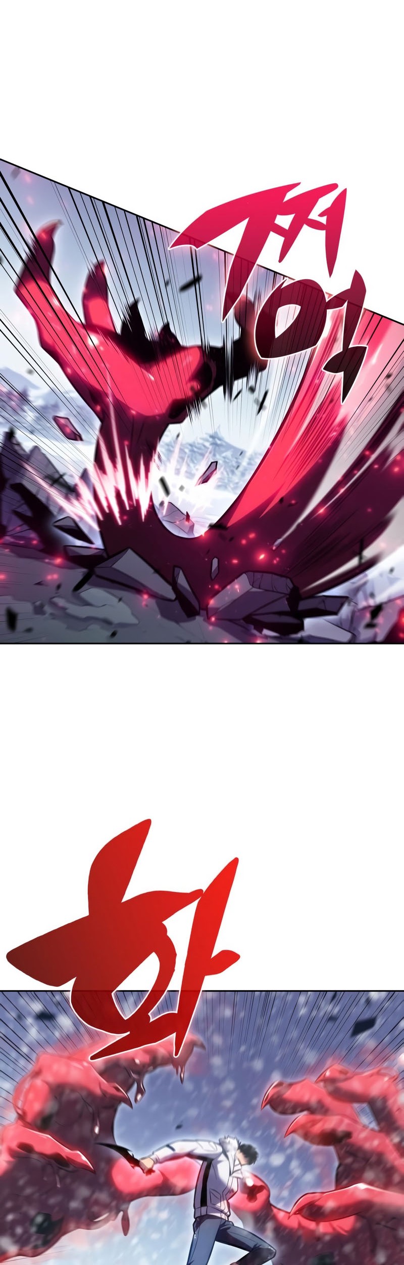 Solo Max-Level Newbie Chapter 91 Gambar 28