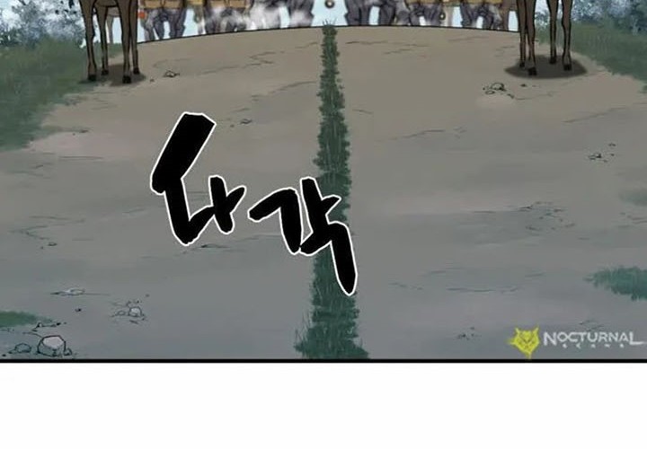 The World’s Best Engineer Chapter 92 Gambar 3