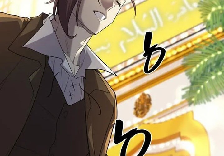 The World’s Best Engineer Chapter 92 Gambar 64